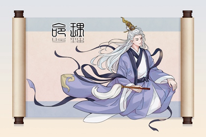 老黄历万年历 2026万年历日历 万年历2026年日历表