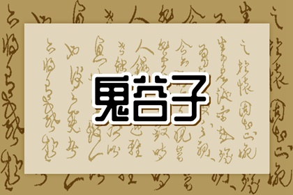 今日农历黄道吉日查询,带农历与黄历的万年历,今天农历多少