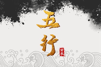 农历网,今天是农历,农历 今天