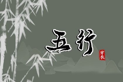 万年历 老黄历_万年历阳历查询_万年历在线查询