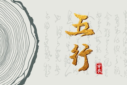 中国万年历|万年历 老黄历|万年历2026农历查询