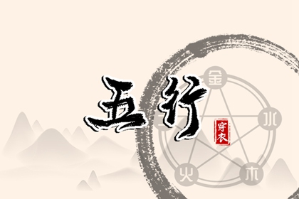 黄历万年历2026,1518万年历,万年历黄道吉日吉时查