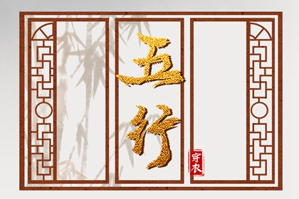 黄历2026年黄道吉日查询,日历2026年黄道吉日,老黄历查询黄道吉日
