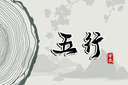 今日农历黄道吉日查询,带农历与黄历的万年历,今天农历多少