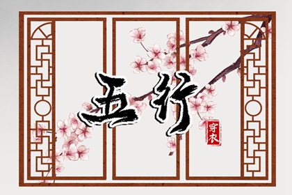 日历查询2026年黄道吉日 黄历万年历黄道吉日 黄道吉日吉时吉日查询