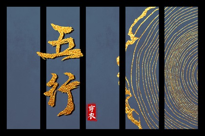 带农历与黄历的万年历,今天农历是几号,农历在线查询