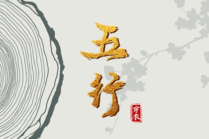 日历查询2026年吉日|农历日历查询表|日历黄道吉日2026年
