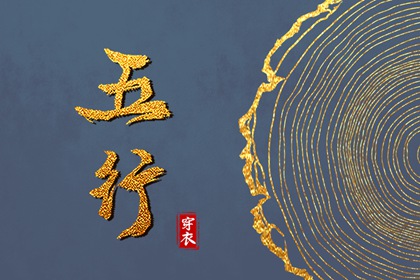 老皇历_择吉老黄历皇历_皇历
