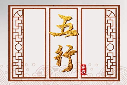 择吉老皇历,择吉皇历,皇历查询