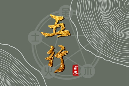 黄道吉日万年历大全 2026年6月黄道吉日 老皇历黄道吉日